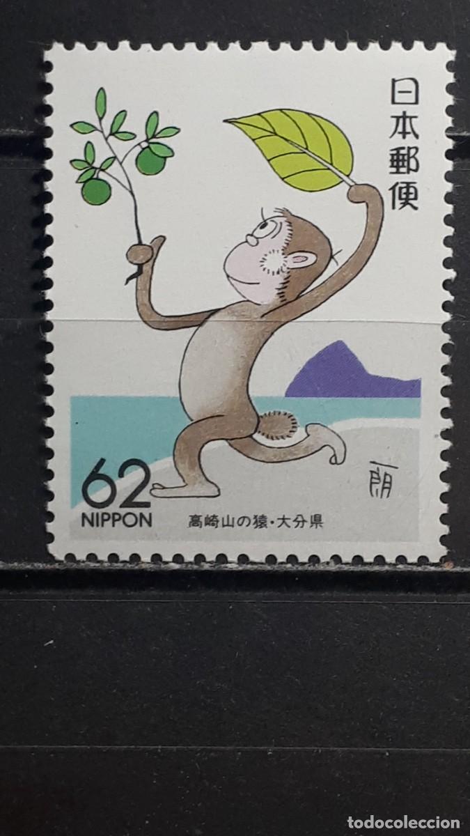 Sellos: JAP&Oacute;N. A&Ntilde;O 1989. **. YVERT 1765