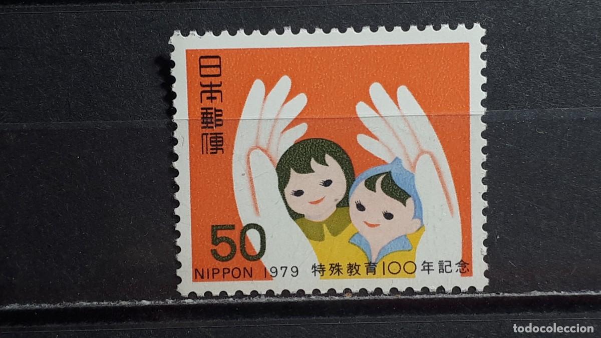 Sellos: JAP&Oacute;N. A&Ntilde;O 1979. **. YVERT 1282