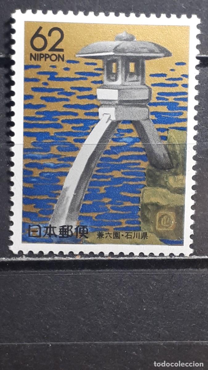 Sellos: JAP&Oacute;N. A&Ntilde;O 1989. **. YVERT 1772