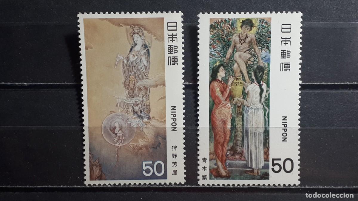 Sellos: JAP&Oacute;N. A&Ntilde;O 1979. **. YVERT 1291/2