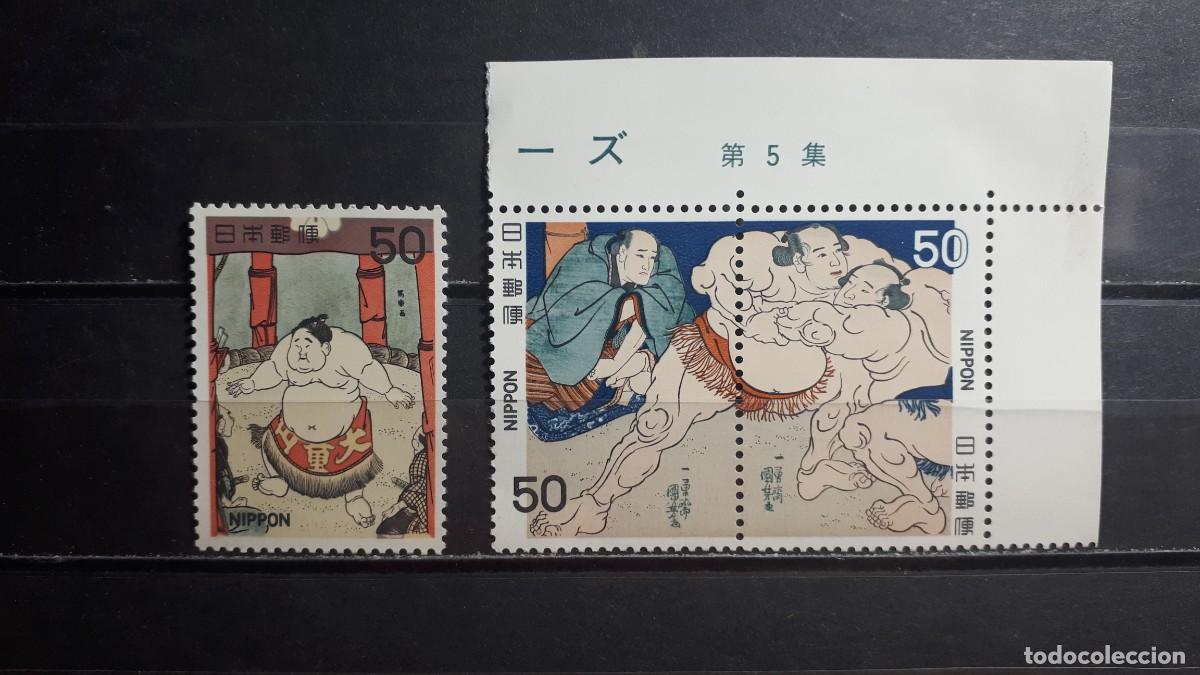 Sellos: JAP&Oacute;N. A&Ntilde;O 1979. **. YVERT 1283/5