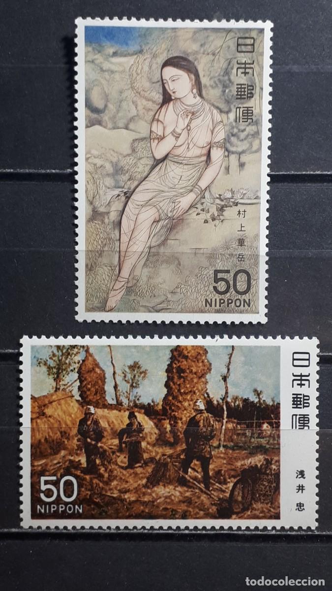 Sellos: JAP&Oacute;N. A&Ntilde;O 1979. **. YVERT 1311/2