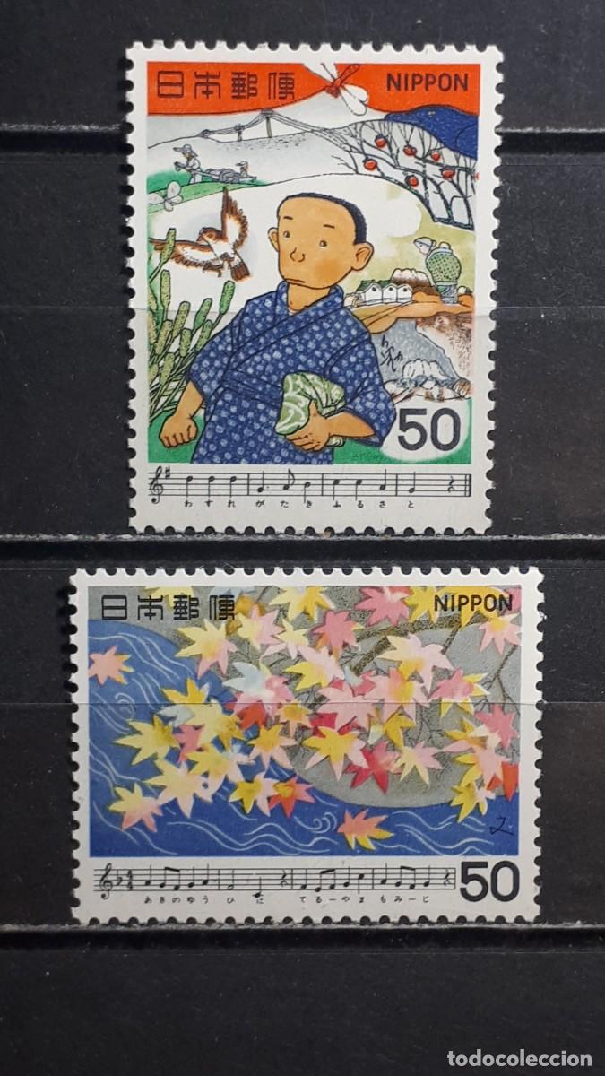 Sellos: JAP&Oacute;N. A&Ntilde;O 1979. **. YVERT 1313/4