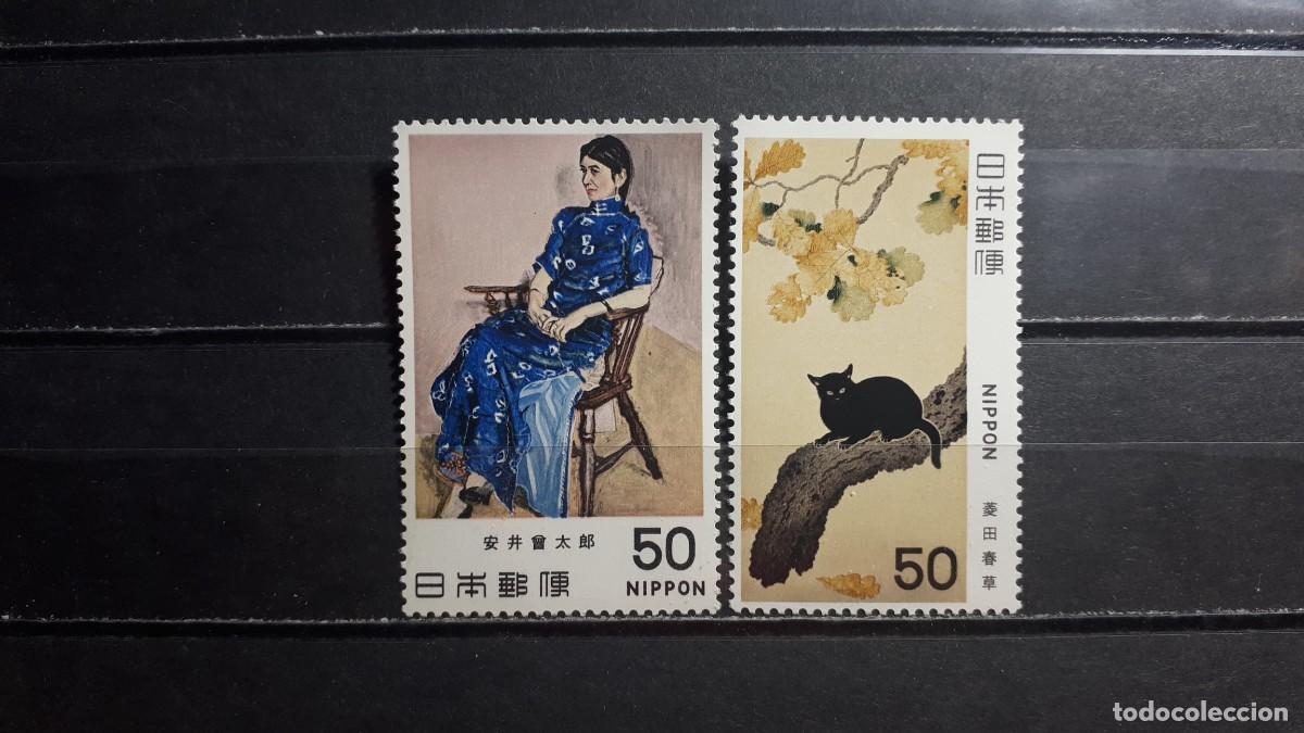 Sellos: JAP&Oacute;N. A&Ntilde;O 1979. **. YVERT 1305/6
