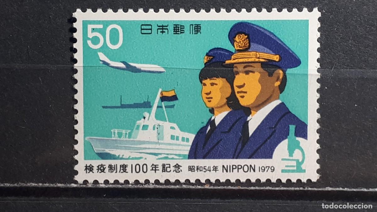 Sellos: JAP&Oacute;N. A&Ntilde;O 1979. **. YVERT 1297