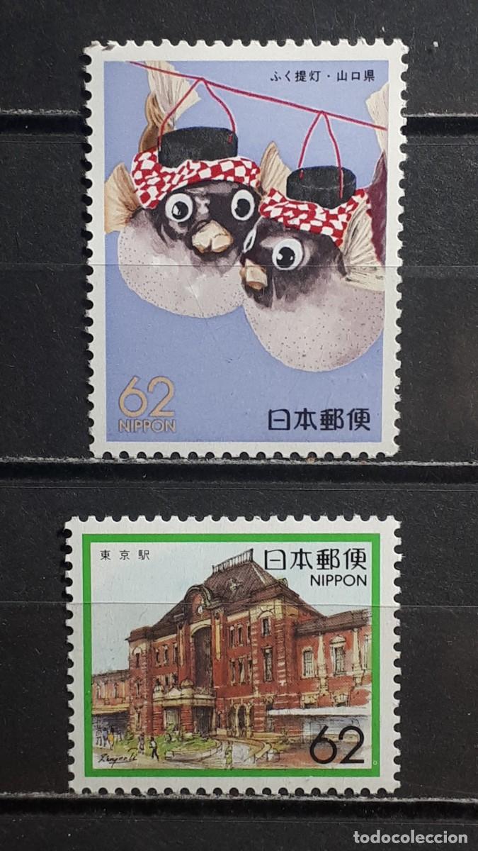 Sellos: JAP&Oacute;N. A&Ntilde;O 1989. **. YVERT 1781/2