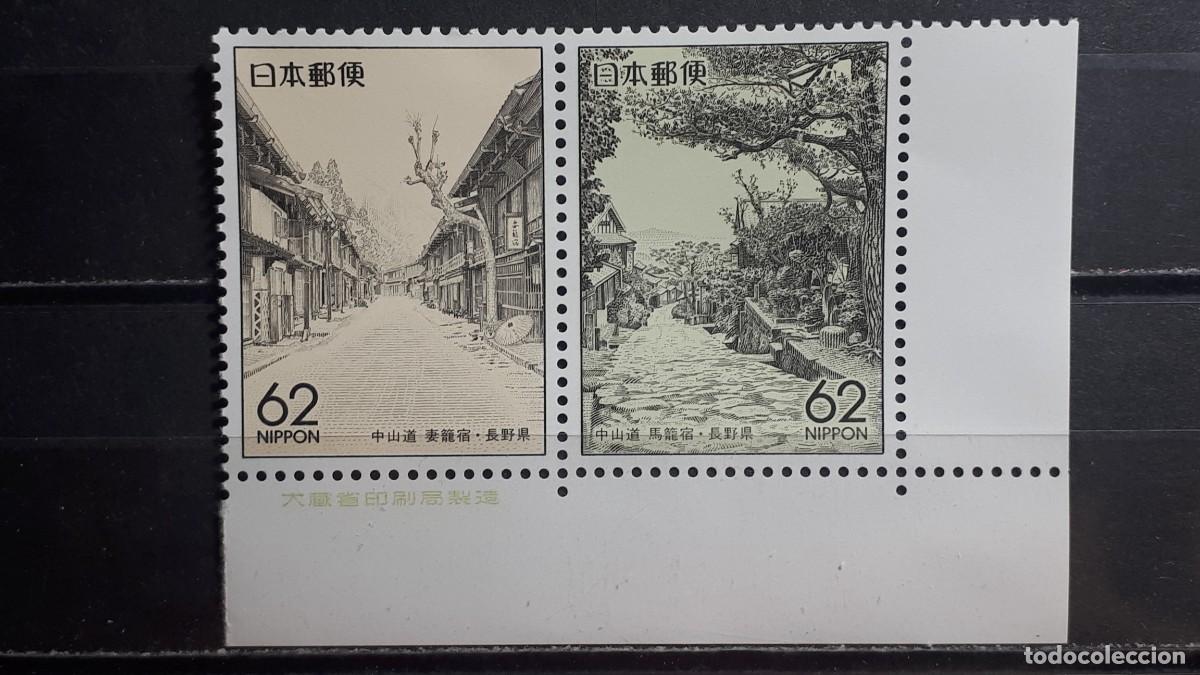 Sellos: JAP&Oacute;N. A&Ntilde;O 1990. **. YVERT 1844/5