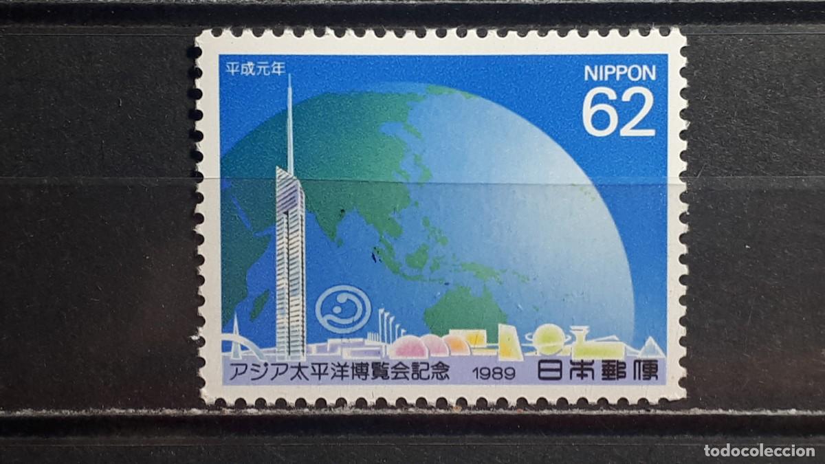 Sellos: JAP&Oacute;N. A&Ntilde;O 1989. **. YVERT 1723