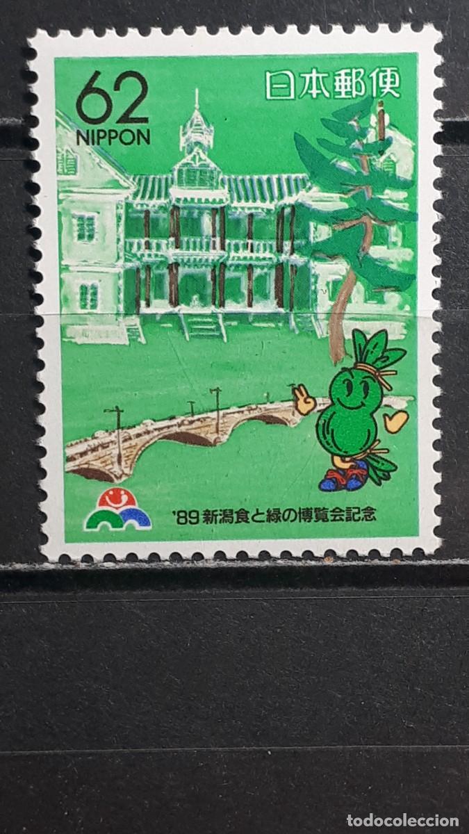 Sellos: JAP&Oacute;N. A&Ntilde;O 1989. **. YVERT 1752