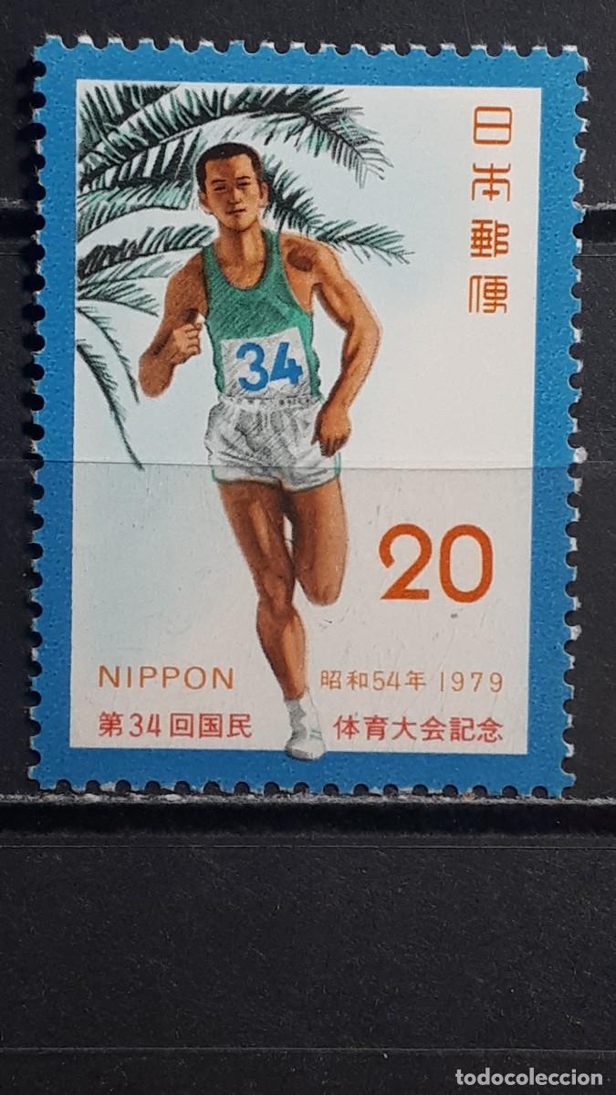 Sellos: JAP&Oacute;N. A&Ntilde;O 1979. **. YVERT 1309