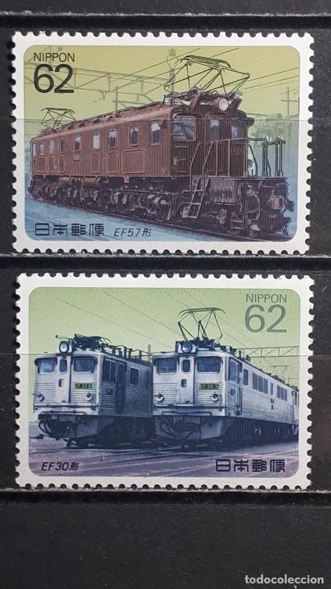 Sellos: JAP&Oacute;N. A&Ntilde;O 1990. **. YVERT 1863/4