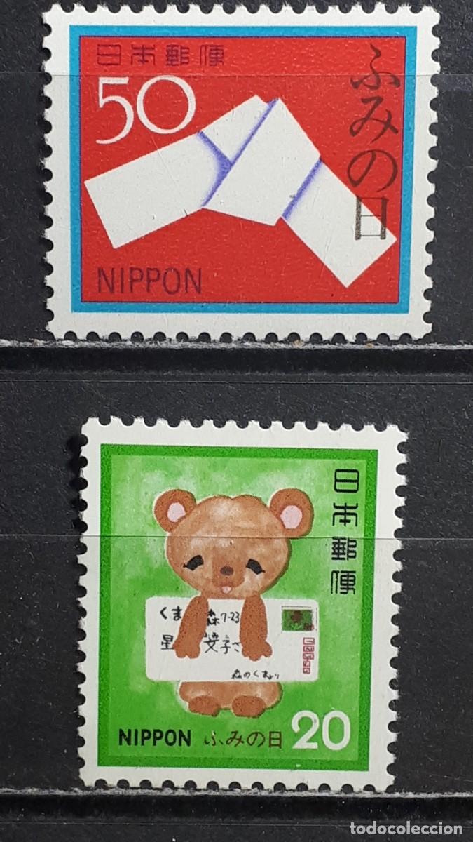 Sellos: JAP&Oacute;N. A&Ntilde;O 1980. **. YVERT 1336/7