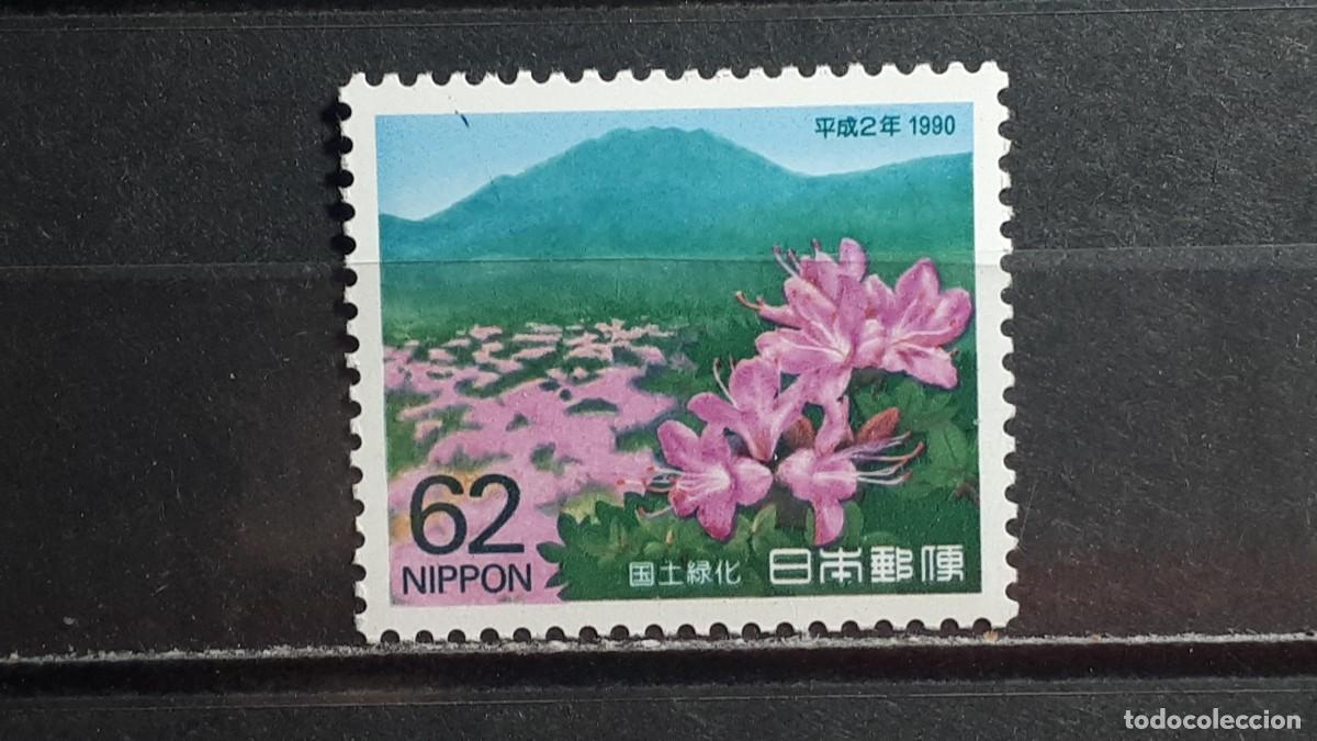 Sellos: JAP&Oacute;N. A&Ntilde;O 1990. **. YVERT 1847