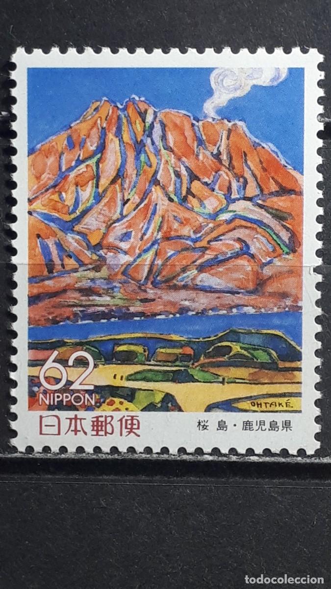 Sellos: JAP&Oacute;N. A&Ntilde;O 1990. **. YVERT 1861