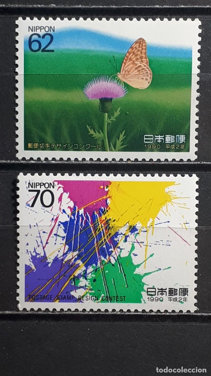 Sellos: JAP&Oacute;N. A&Ntilde;O 1990. **. YVERT 1851/2