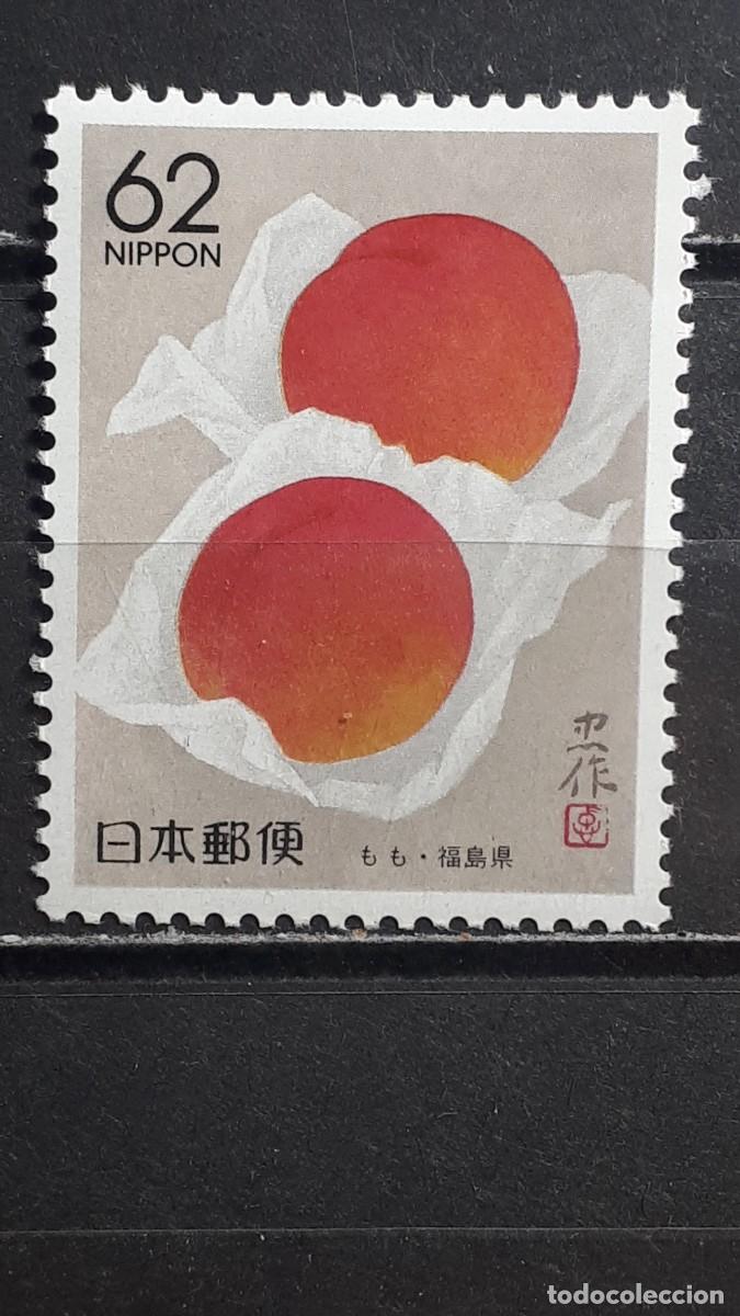 Sellos: JAP&Oacute;N. A&Ntilde;O 1990. **. YVERT 1850