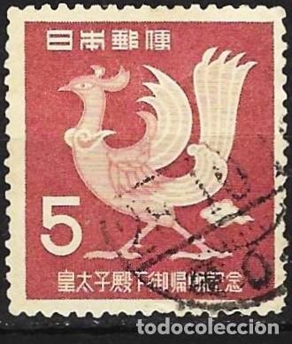 Sellos: Jap&oacute;n 1953 - Mi 621 - YT 542 - Ave m&iacute;tica : el f&eacute;nix
