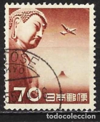 Sellos: Jap&oacute;n 1953 - Mi 615 - YT A 33 - Gran estatua de Buda de Kamakura ( A&eacute;reo )