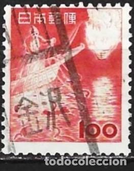 Sellos: Jap&oacute;n 1953 - Mi 592 - YT 539 - Pesca con cormor&aacute;n