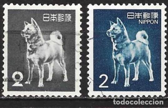 Sellos: Jap&oacute;n 1953 & 1989 - Mi 585 & 1833 - YT 538 & 1727 - Perro de Akita