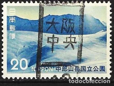 Sellos: Jap&oacute;n 1972 - Mi 1158 - YT 1062 - Parque Nacional de Chubu : El monte Tate