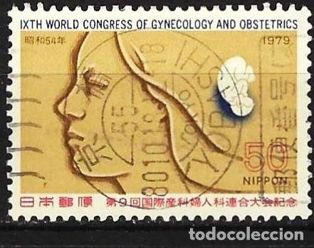 Sellos: Jap&oacute;n 1979 - Mi 1408 - YT 1310 - Congreso Mundial de Ginecolog&iacute;a y Obstetricia
