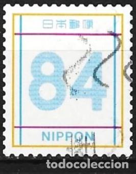 Sellos: Jap&oacute;n 2023 - Mi 11783 - YT 11379 - Sello de uso com&uacute;n