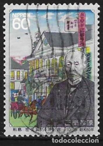Sellos: Jap&oacute;n 1985 - Mi 1640 - YT 1538 - Bar&oacute;n Maejima Hisoka