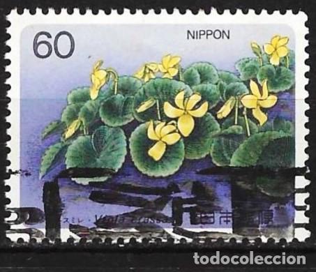 Sellos: Jap&oacute;n 1985 - Mi 1661 - YT 1558 - Flores