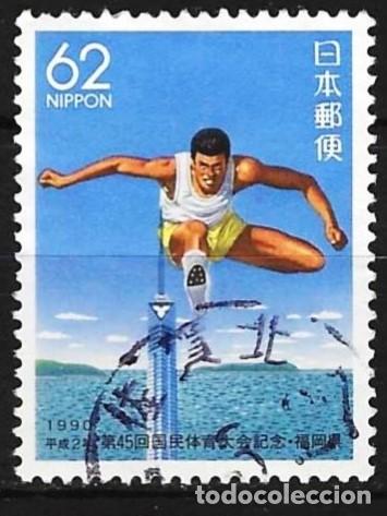 Sellos: Jap&oacute;n 1990 - Mi 1989 - YT 1877 - Deporte : Salto de longitud