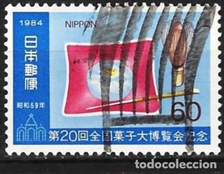 Sellos: Jap&oacute;n 1984 - Mi 1580 - YT 1481 - Feria de la Pasteler&iacute;a de Tokio