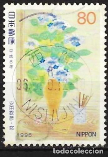 Sellos: Jap&oacute;n 1996 - Mi 2375 - YT 2253 - Pintura floral de Yukihiko Yasuda