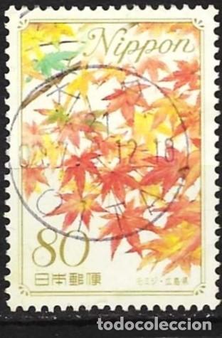 Sellos: Jap&oacute;n 2009 - Mi 4955 - YT 4775 - Hojas de arce japon&eacute;s