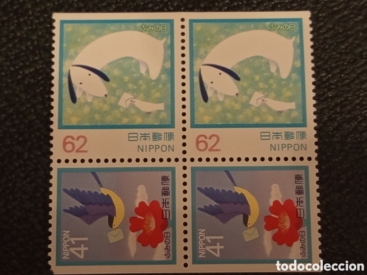 Sellos: Jap&oacute;n 1992 - D&iacute;a de la Carta 41y/62y MNH (Michel 2119/2120)