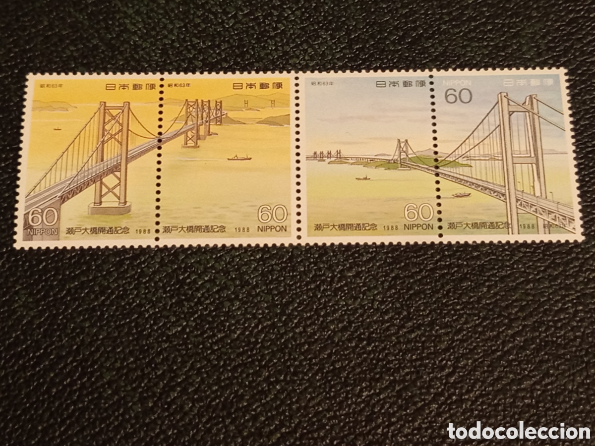 Sellos: Sellos Jap&oacute;n 1988 Puente Seto Ohashi MNH - Michel 1778/1781