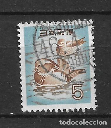 Sellos: japon sello usado aves - 19/14