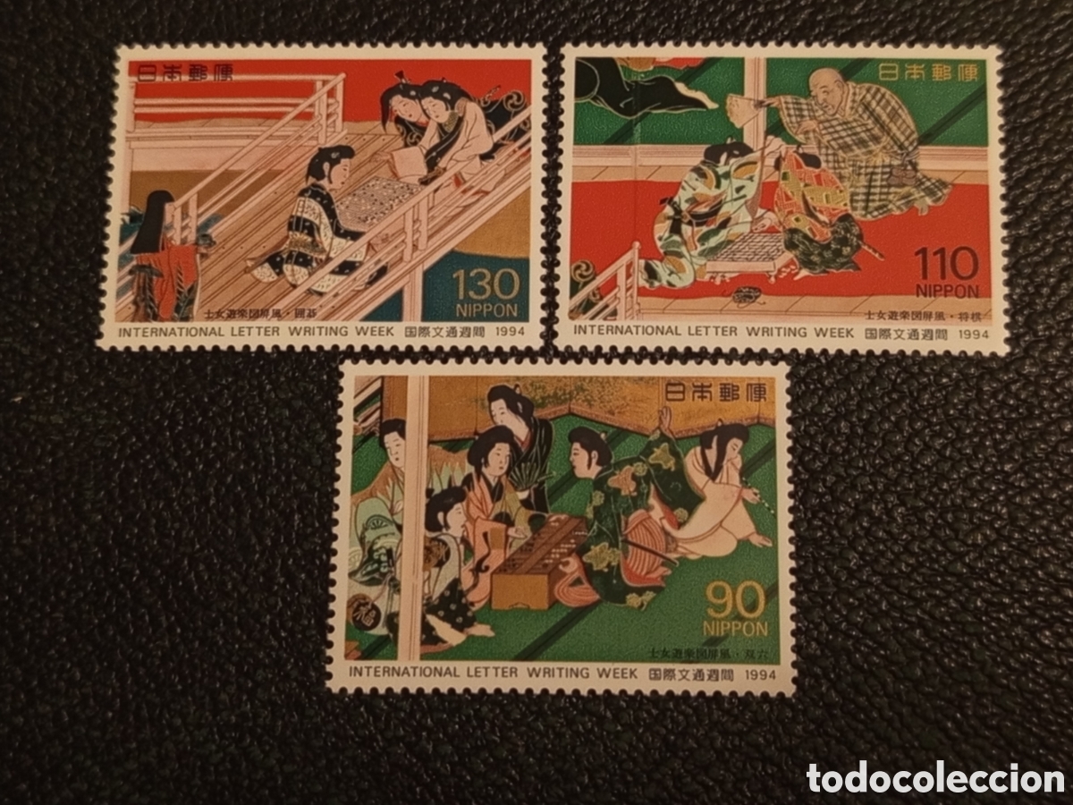 Sellos: Lote 3 Sellos Japon 1994 Semana De La Carta Escrita MNH Nuevo Scott 2429-31