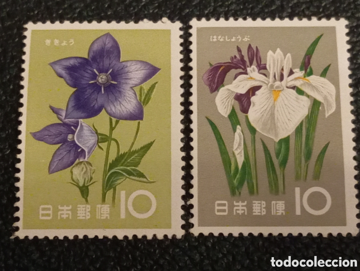 Sellos: Pareja Sellos Jap&oacute;n 1961 Flora Flores 10Y Campanilla Iris Yvert 671-672 MNH**