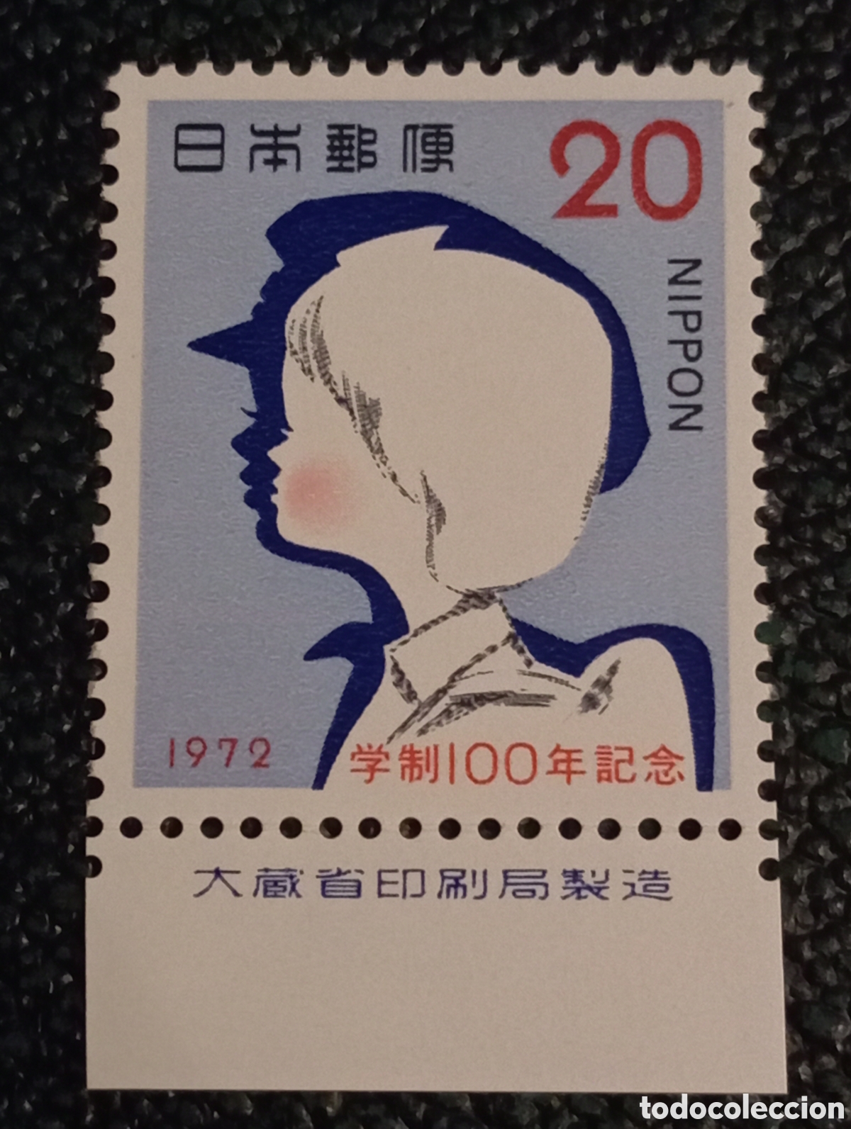 Sellos: Sello Jap&oacute;n 1972 Centenario Sistema Educativo 20Y Michel 1162 MNH