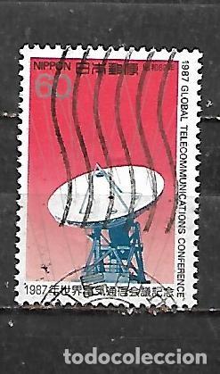 Sellos: 1987: Conferencia internacional de telecomunicaciones. Tokio (usado)