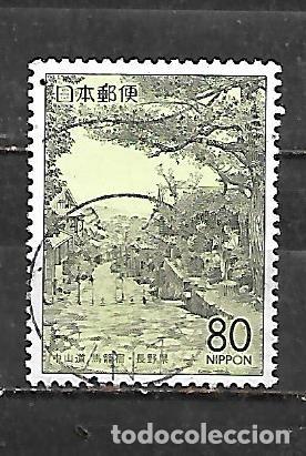 Sellos: 1999 Prefectura. Nagano. Antiguas oficinas postales de Nakasendo (usado)