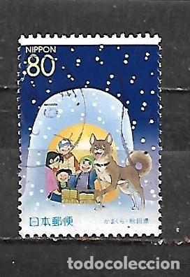 Sellos: 2001: Prefectura. Akita - Igl&uacute; de Kamakura (usado)