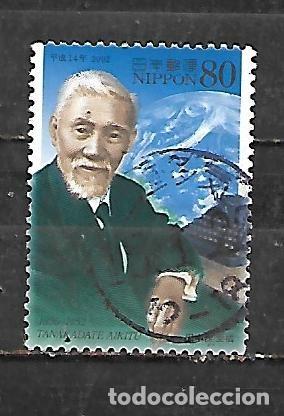 Sellos: 2002: Personajes de la cultura - Tanakadate Aikitsu, 1856-1952. Escritor (usado)