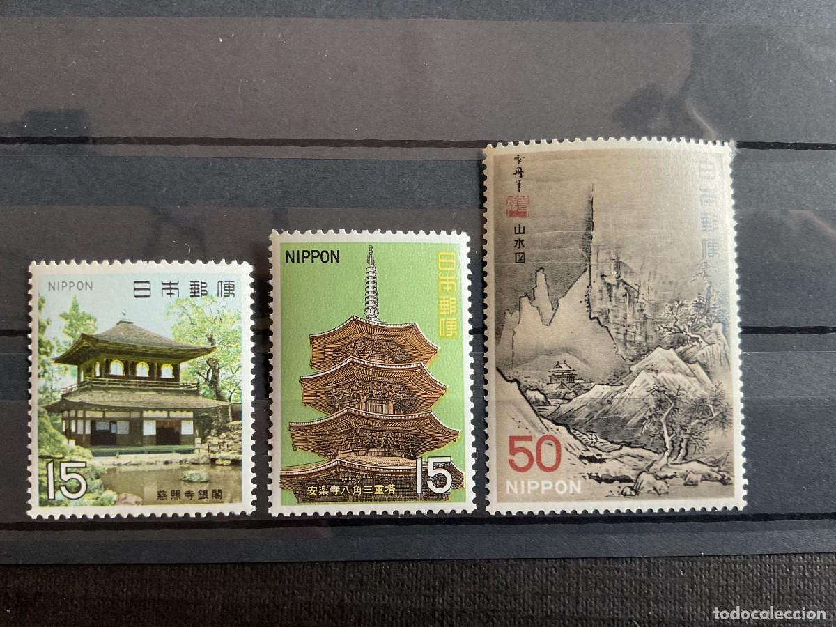 Sellos: JAPON N&ordm; YVERT 933/5*** A&Ntilde;O 1969. TESOROS NACIONALES. (V). PERIODO MUROMACHI
