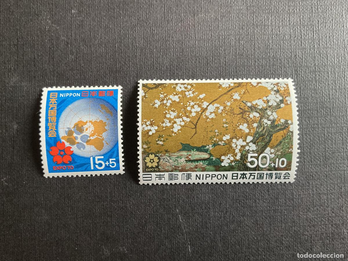 Sellos: JAPON N&ordm; YVERT 936/7*** A&Ntilde;O 1969. PRELUDIO A LA EXPO DE OSAKA