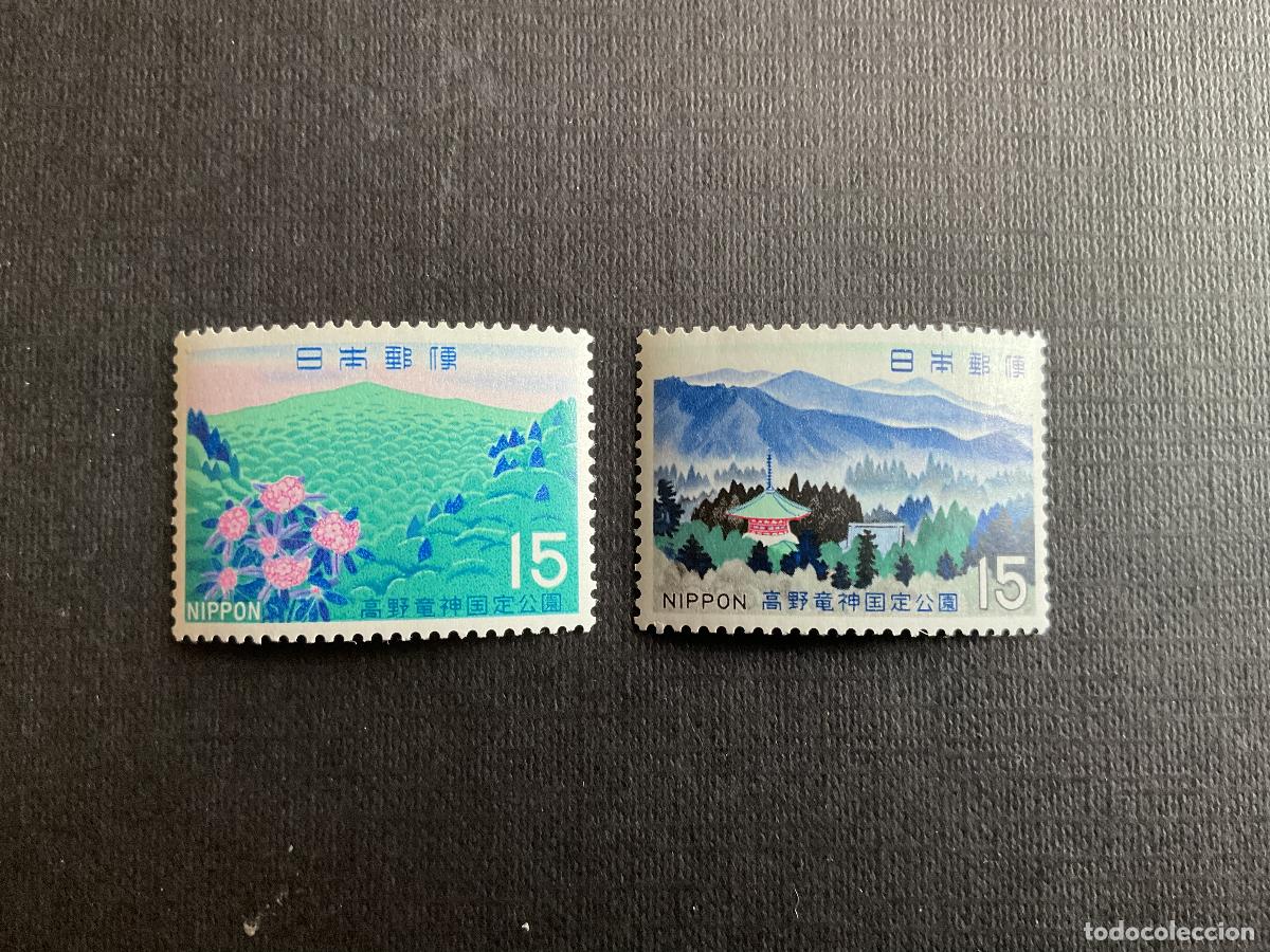 Sellos: JAPON N&ordm; YVERT 938/9*** A&Ntilde;O 1969. PARQUE NACIONAL KOYA RYUJIN