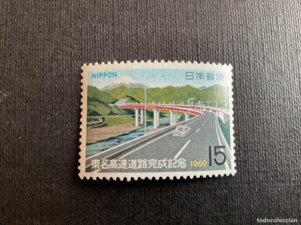 Sellos: JAPON N&ordm; YVERT 942*** A&Ntilde;O 1969. INAUGURACION AUTOPISTA KOKYO-NAGOYA