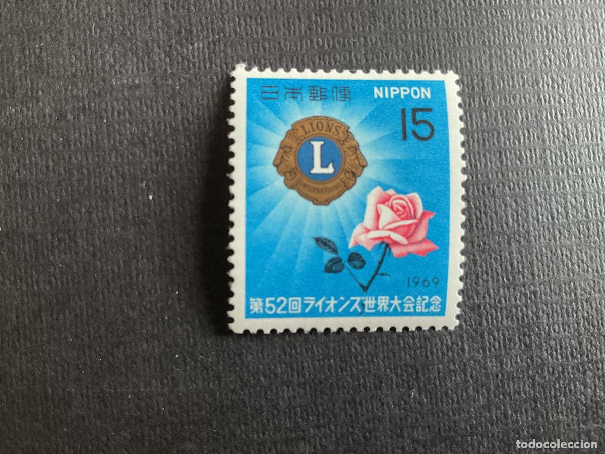 Sellos: JAPON N&ordm; YVERT 946*** A&Ntilde;O 1969. 52 CONVENCION DE LIONS INTERNACIONAL