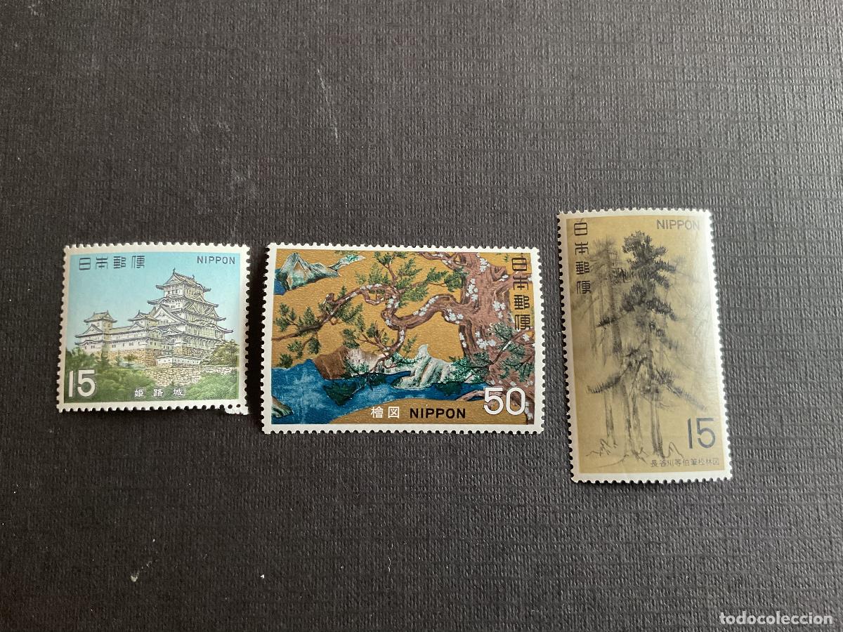 Sellos: JAPON N&ordm; YVERT 947/9*** A&Ntilde;O 1969. TESOROS NACIONALES (VI) PERIODO AZUCHI Y MAMOYAMA