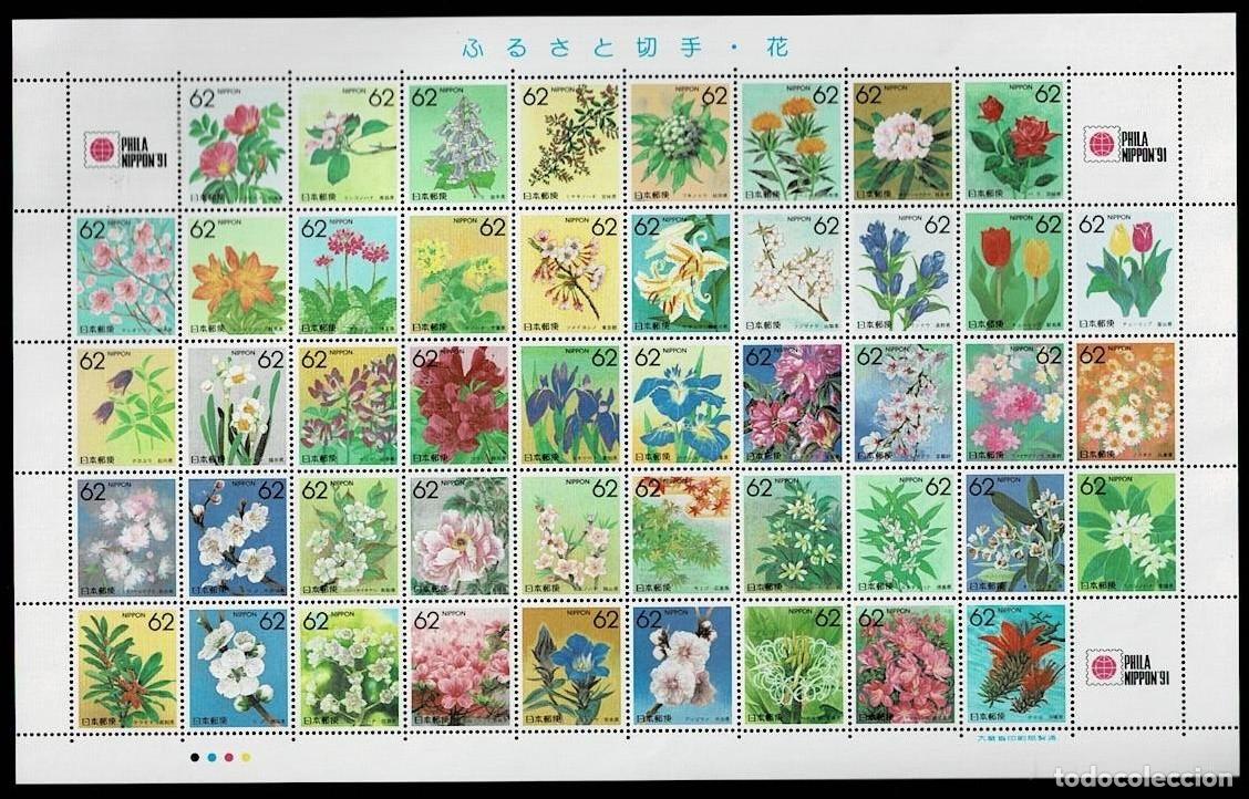 Sellos: L-34-710 JAPON PHILA NIPPON'91 JAP&Oacute;N 1990 Flores de las prefecturas 47v MNTema FLORES Sin fijasellos